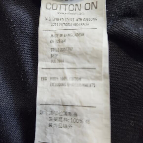 Guns N Roses Appetite For Destruction Short Sleeve Acid Wash T-Shirt Size Large - Picture 7 of 12